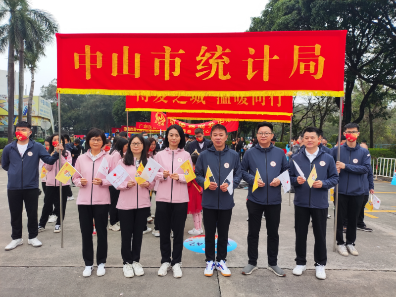 微信图片_20230206112806.jpg