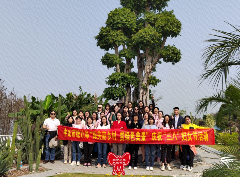 截图_20230310152132.png