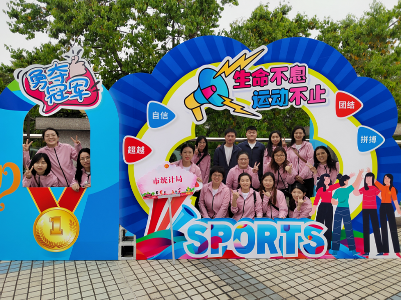 IMG_20230313_145726(1).jpg