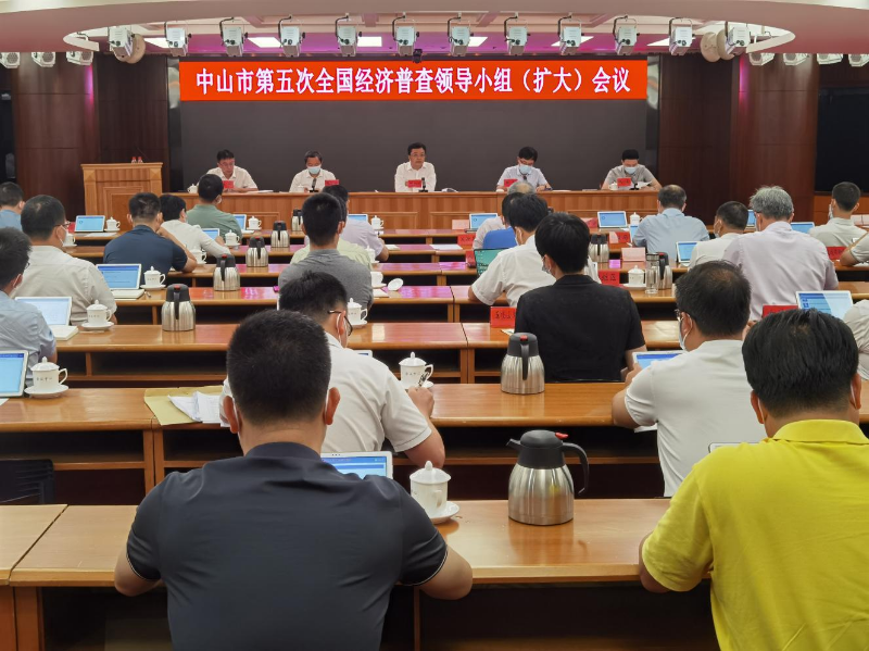 图片5.png