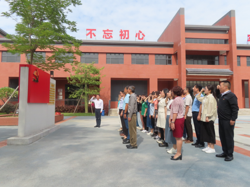 已编辑图片