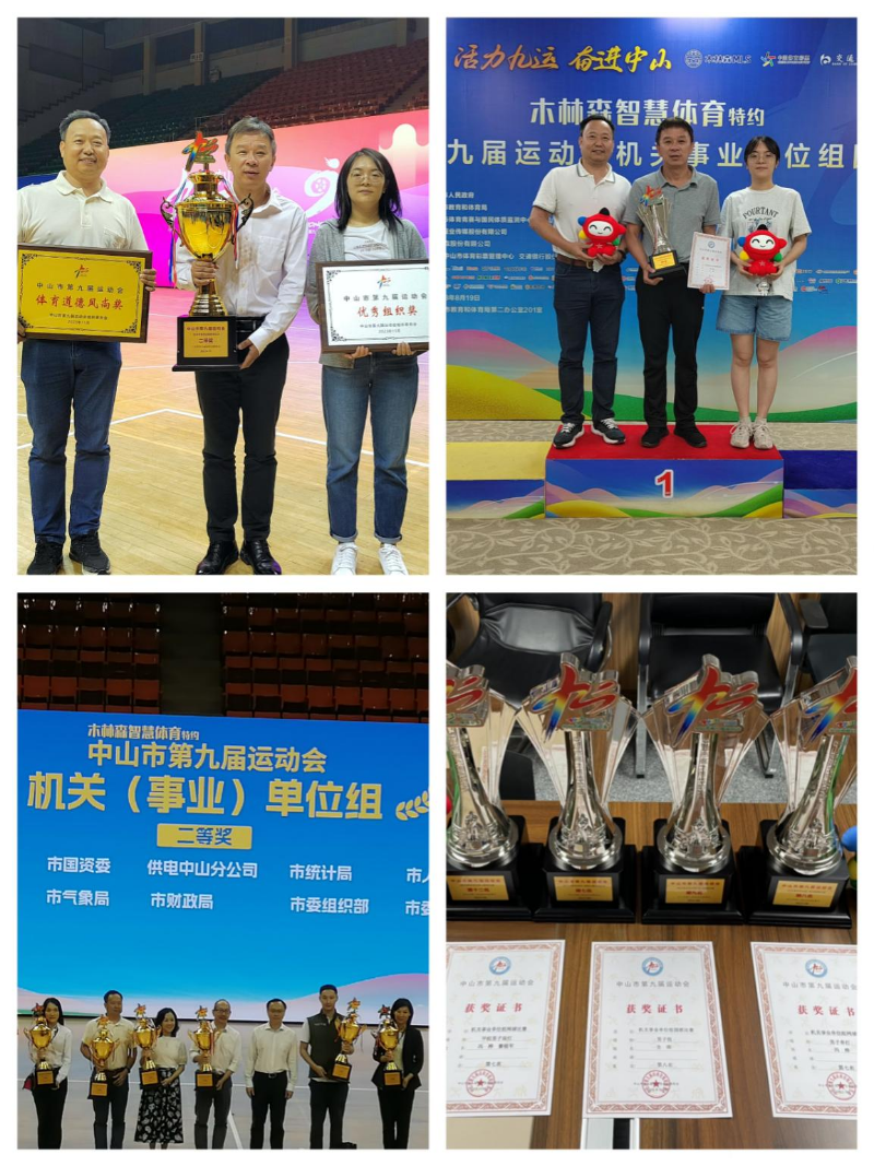 图片1.png