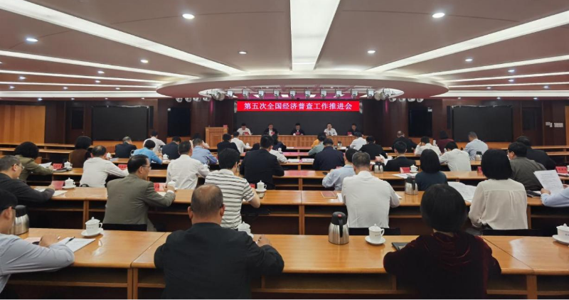 已编辑图片