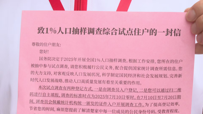 图片20.jpg