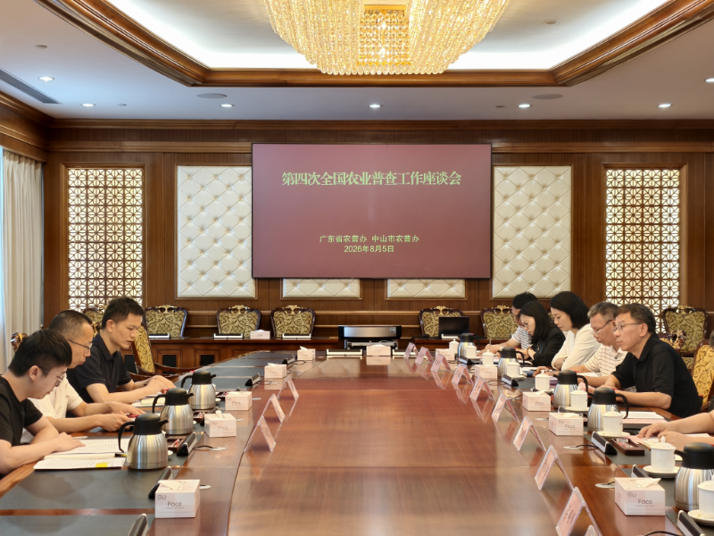 报省2.jpg
